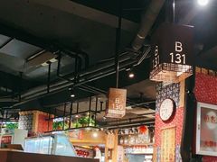 -黄三怪(清河店)