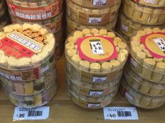 -香记肉干(官也街店)