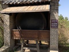 -爱新觉罗皇家博物院