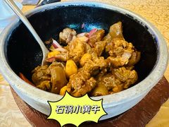 -七仙岭君澜度假酒店·桃源小馆中餐厅