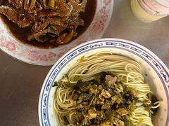 -大时代美食面馆