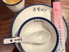 -寻宝记绍兴菜(鲁迅路店)