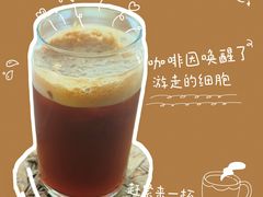 -Home Cafe