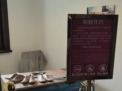 -公主楼