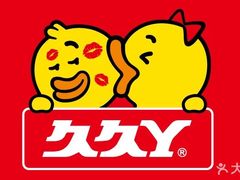 -沙洲路步行街(长安南路店)