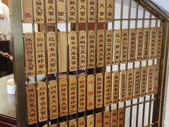 -德兴馆(广东路总店)