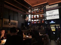 -烤匠麻辣烤鱼(环球中心店)