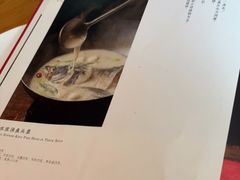 -羡餐厅-千岛湖自由洲际殿