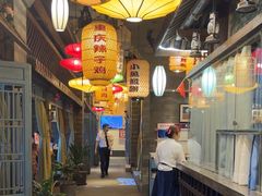 -永安水煮活鱼·仪征土菜院子
