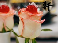 -虹御轩·传承江浙菜(虹桥店)