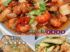-李军力烧烤(丰庆路店)