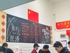 -刘小忙把子肉(北园大街总店)