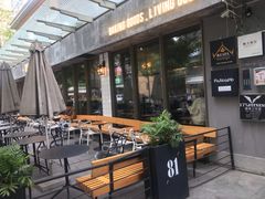 露天位-81BAKERY(大学路店)