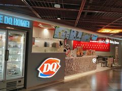-DQ·蛋糕·冰淇淋(徐东销品茂店)