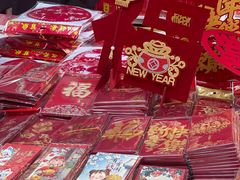 -百荣世贸商城