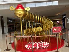 -CGV影城(卓悦中心 IMAX激光店)