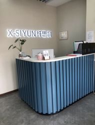 -纤思韵产后恢复中心(金宝天街店)