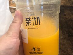 -茉沏(光启城店)