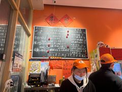 -荆九爷爆炒桥头三嫩(夫子庙店)