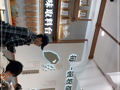 -小满手工粉(北京来福士店)