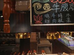 -郑州嘉锦·乐彼思特·海鲜自助餐厅