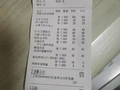 -恭敬李·烤鸭(天坛北门店)