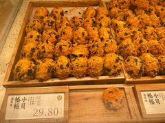 -泸溪河桃酥(西直门凯德店)