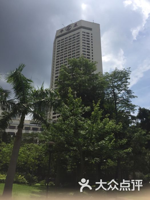 华侨大厦图片 - 第1张