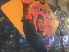 -乐宴KTV(华强北中航城君尚购物中心店)
