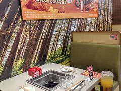 -海底捞火锅(吾悦广场店)