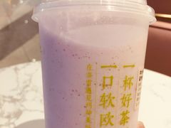 -奈雪的茶(青岛卓悦里INTOWN店)