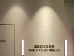 -海马体大师店(广州天汇广场IGC大师店)