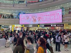 -万达广场(厦门湖里店)