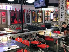 大堂-马路牙子烧烤音乐酒馆(望京店)