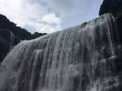 -赤水丹霞旅游区·佛光岩