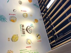 -龙的酒楼·手工早茶·顺德菜(近良路店)