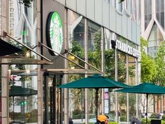 -星巴克臻选(湖滨道店)
