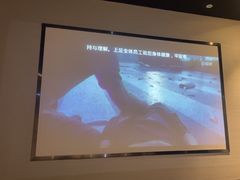 -上足·影院足道·SPA(红岭店)