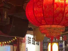 -理想酒肆(富国街店)