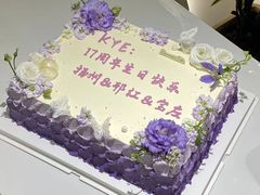-小麦穗私人订制蛋糕·甜品台(万达店)