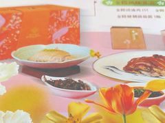 -南京金陵饭店