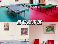 -御水泉·国际水疗会(广州长隆店)