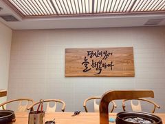 -冷面大王(细河南路店)