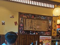 -鸟鹏烧鸟居酒屋(仁恒梦中心店)