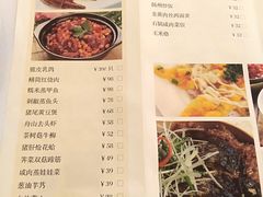 -老人和饭店(淮海中路店)
