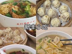-西湖文化广场