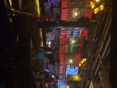 -海雾里小酒馆(观音桥店)
