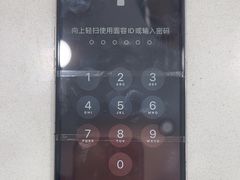 -千米手机电脑维修回收(丰庄茶城店)