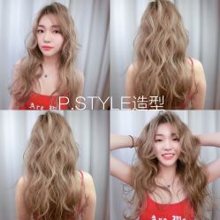 点击看大图 -P.STYLE 派斯造型