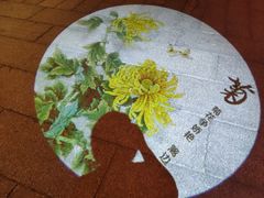 -乌山风景区